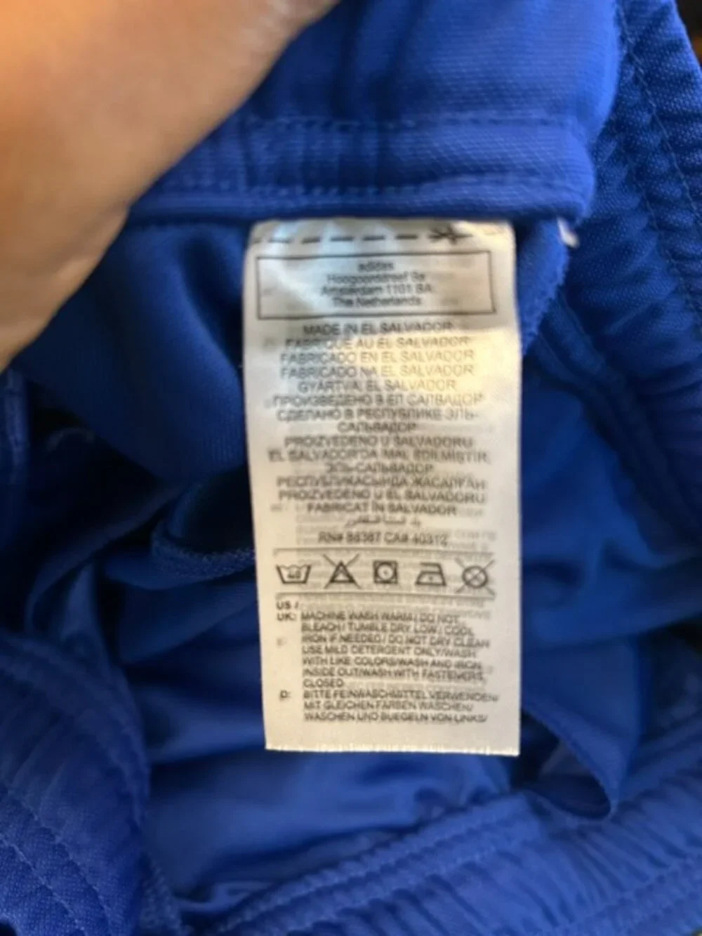 Adidas Men's Track Pants